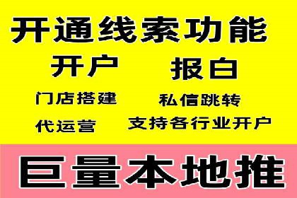 电商信息流广告案例深度剖析